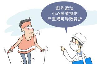 开云电子入口官网截图1